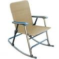 thumbnail image 1 of Prime Products 13-6506 Arizona Tan Elite Folding Rocker, 1 of 5