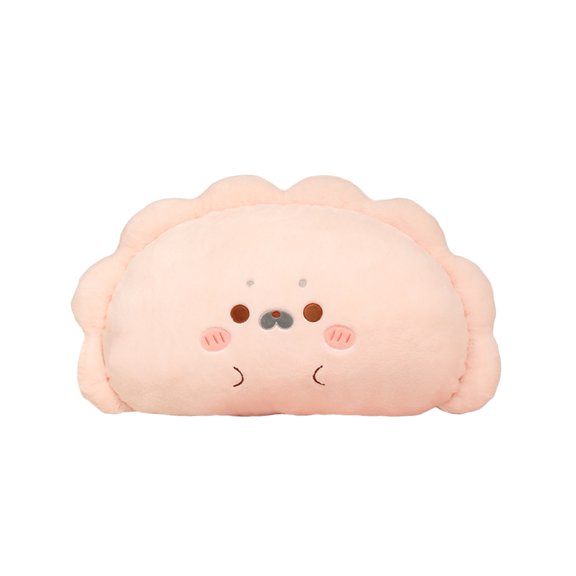 PrimeGo Rice Dumpling Plush Pillow Rice Ball Stuffed Toy Soft Hugging Cushion Kids Adults Decorative Nap Pillow