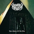 thumbnail image 1 of Primitive Knot - Thee Opener Of The Way - Music & Performance - CD, 1 of 1