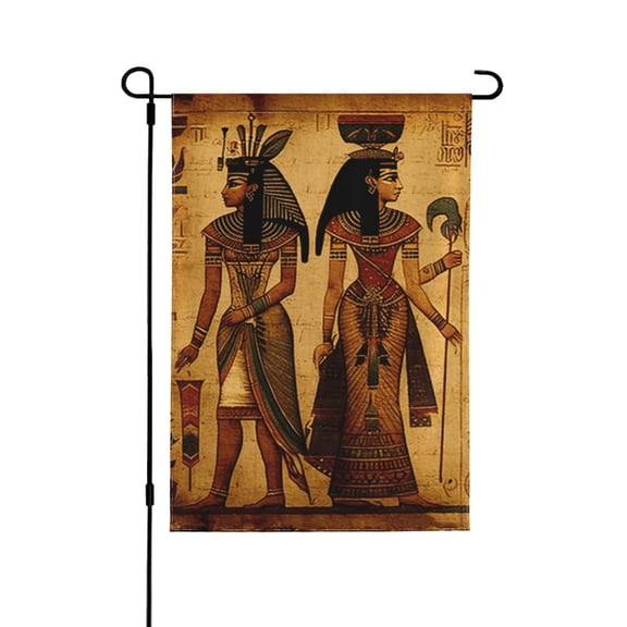 Primitive Vintage Egyptian Double Sided Garden Flag 12.5x18 Outdoor Decorative Yard Banner for Patio Lawn Garden