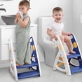 thumbnail image 1 of Primlect Potty Training Toilet Seat, 2 in 1 with Ladder, Adjustable Height ,for Ages 1-3, Blue, 1 of 9