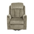 thumbnail image 1 of Primo International Holmes Rocker Recliner With Brown Finish 52489, 1 of 4