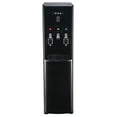 Primo® Water Htrio Coffee K-Cup Water Dispenser Bottom Loading, Hot/Cold Temperature, Black