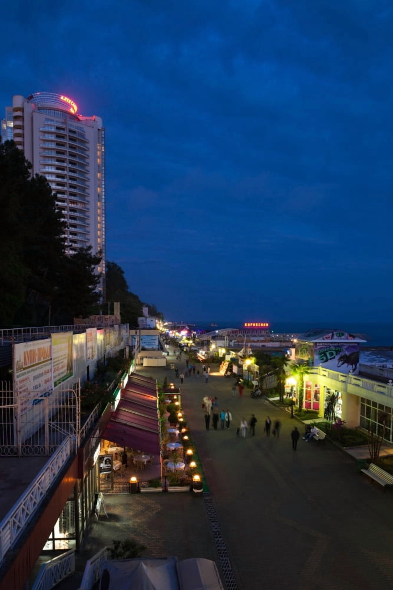 Primorskaya Street and Alexandria Lighthouse tower Lighthouse Beach Sochi Black Sea Coast Krasnodar Krai Russia Canvas Art - Panoramic Images (36 x 12)