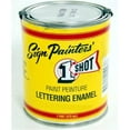 thumbnail image 1 of Primrose Yellow.5pt, 1 of 1