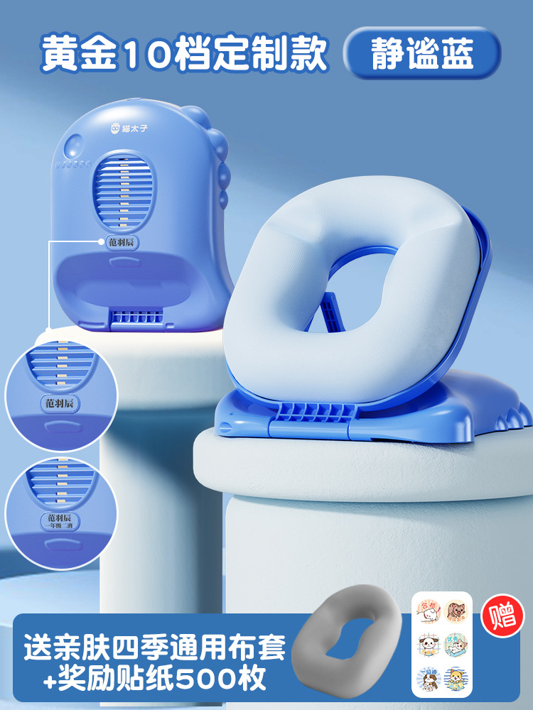 Prince Cat Children‘s Breast Nap Pillow 2024 New Primary School Students Portable Sleeping