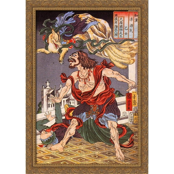 Prince Hanzoku terrorised by a nine, tailed fox 28x40 Large Gold Ornate Wood Framed Canvas Art by Utagawa Kuniyoshi