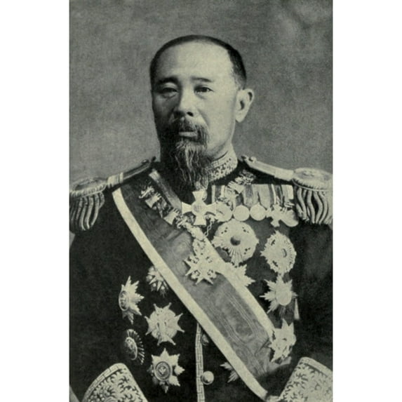 Prince Ito Hirobumi History (24 x 36)