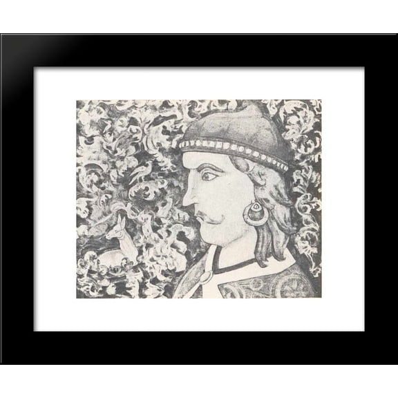 Prince (Knyaz) 20x24 Framed Art Print by Nicholas Roerich