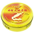thumbnail image 1 of Prince Of Peace American Ginseng Root Candy, Gold Tin - 1 Tin, 1 of 3