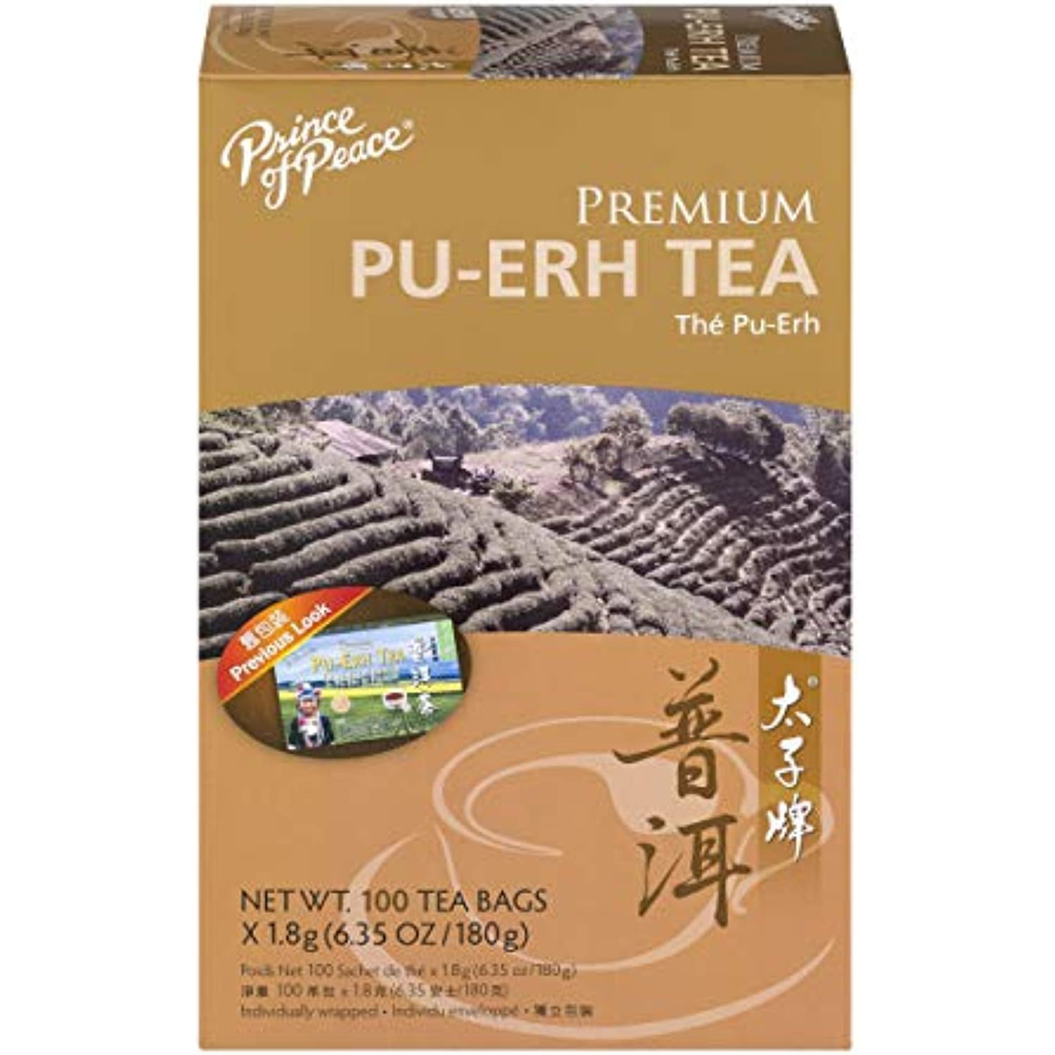 Prince Of Peace Premium PuErh Tea With 100 Tea Bags 3 Pack