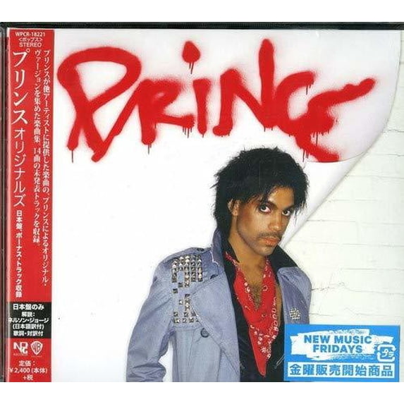 Prince - Originals (incl. Japanese Bonus Track) - Music & Performance - CD