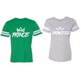 thumbnail image 1 of Prince & Princess Matching Couple Cotton Jerseys (Men Green / Women Heather) (Men L / Women XL), 1 of 3