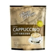 thumbnail image 1 of P.O.P.Express Inst. Cappuccino, 1 of 2
