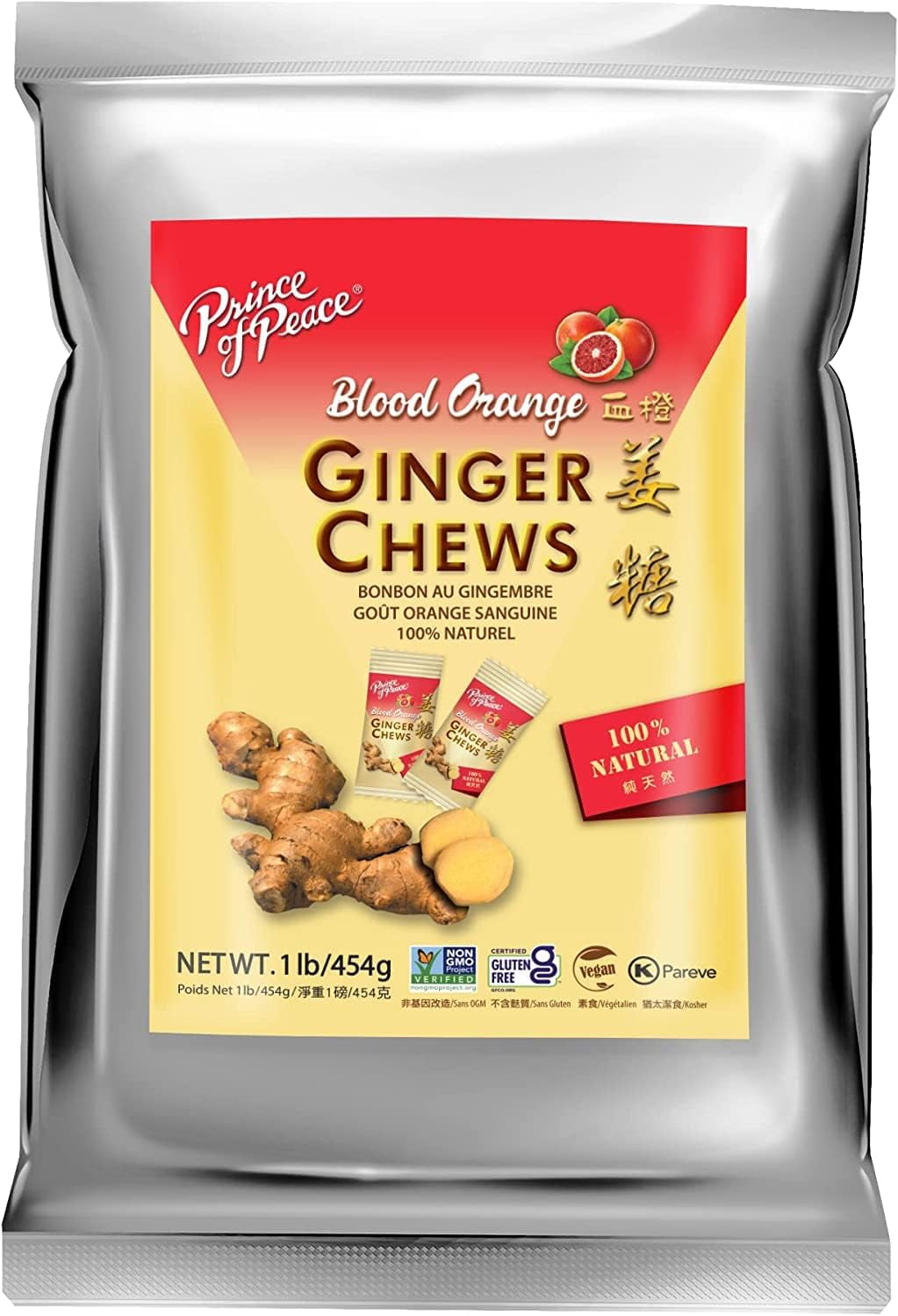 Prince of Peace Blood Orange Ginger Chews, 1 lb. Candied Ginger