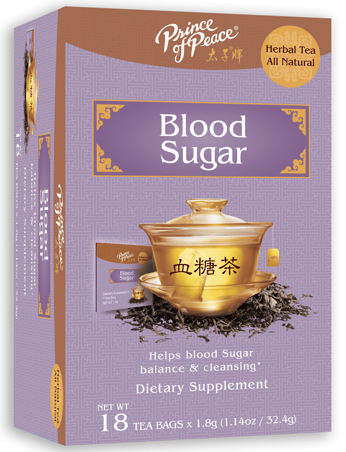 Prince of Peace Blood Sugar Herbal Tea, 18 Count Box, All Natural, Caffeine Free, Dietary Supplement