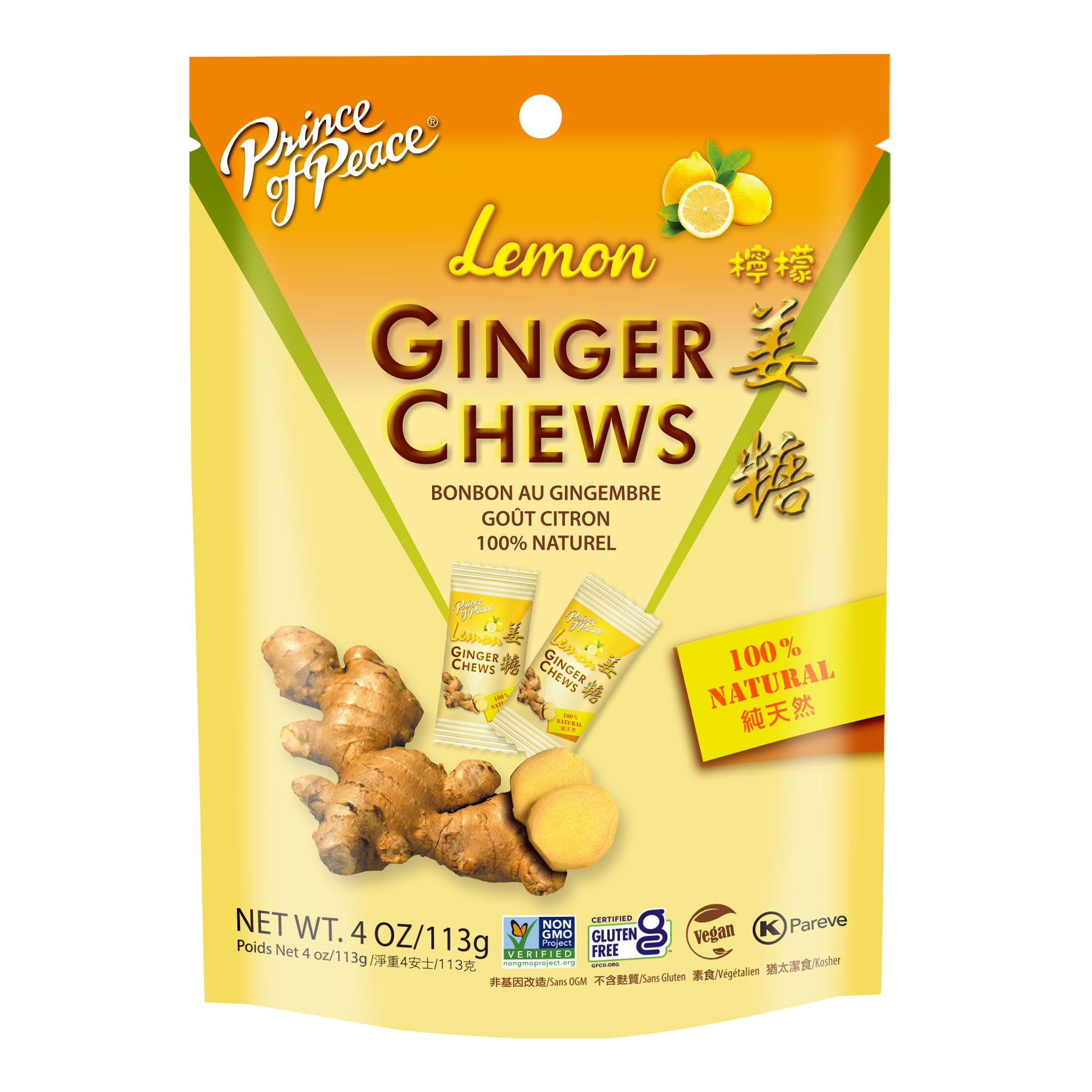 Prince of Peace 100% Natural Lemon Ginger Chews, Chewy Candy