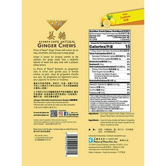 Prince of Peace Lemon Ginger Chews 8 oz