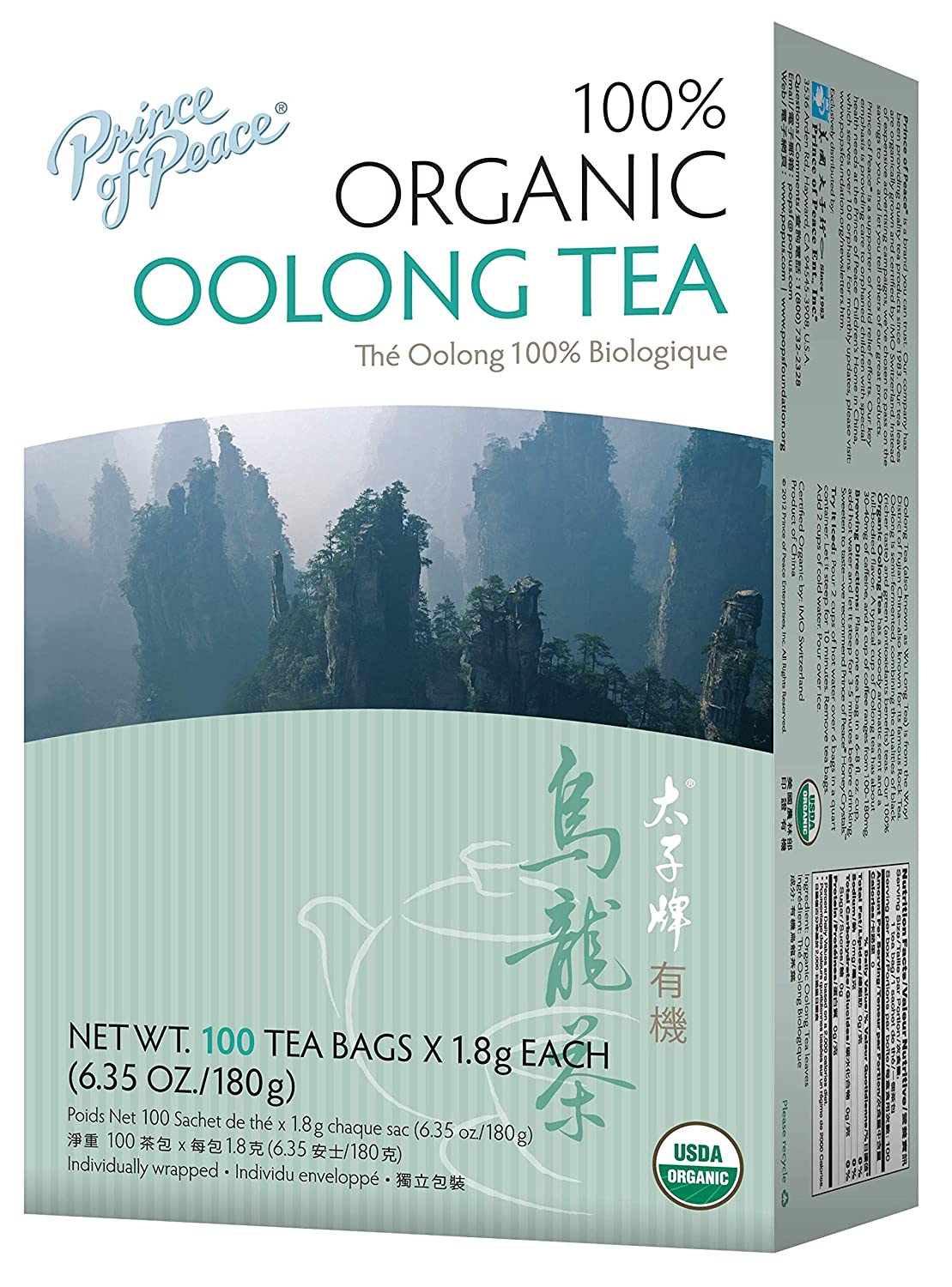 Prince of Peace, Oolong Tea, Tea Bags, 100 Ct