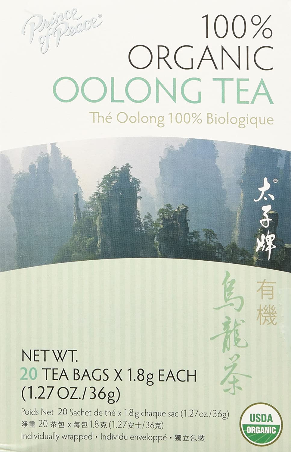 Organic Golden Oolong Tea Bags from China