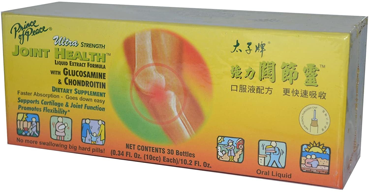 Prince of Peace Ultra Strength Joint Health, Liquid Extract Formula, 30 Bottles, 0.34 fl oz, (10cc) Each