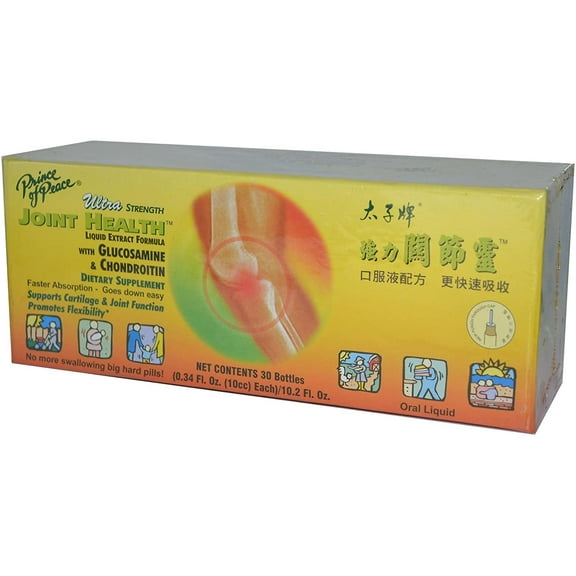 Prince of Peace Ultra Strength Joint Health, Liquid Extract Formula, 30 Bottles, 0.34 fl oz, (10cc) Each