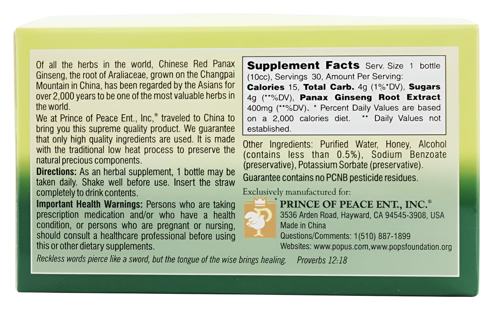 Prince of Peace Prince Of Peace Ginseng Extractum , 30 ea