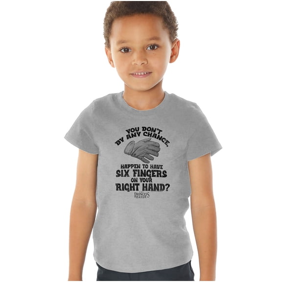 Princess Bride By Chance 6 Fingered Glove Kids T Shirt (2) for Toddler Boys and Girls, Athletic Heather