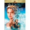 thumbnail image 1 of The Princess Bride [Special Edition] [DVD], 1 of 2
