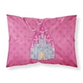 thumbnail image 1 of Princess Castle Watercolor Fabric Standard Pillowcase, 1 of 2