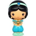 thumbnail image 1 of Princess Jasmine PVC Bank, 1 of 1