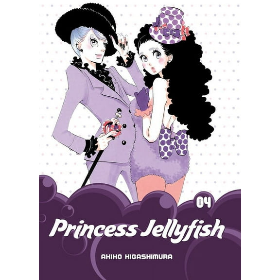 Princess Jellyfish Princess Jellyfish, Volume 4, Book 4, (Paperback)