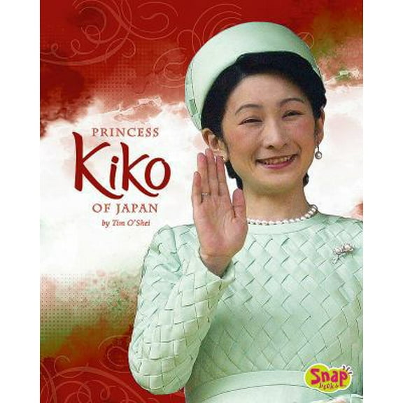 Pre-Owned Princess Kiko of Japan (Hardcover) 1429619589 9781429619585
