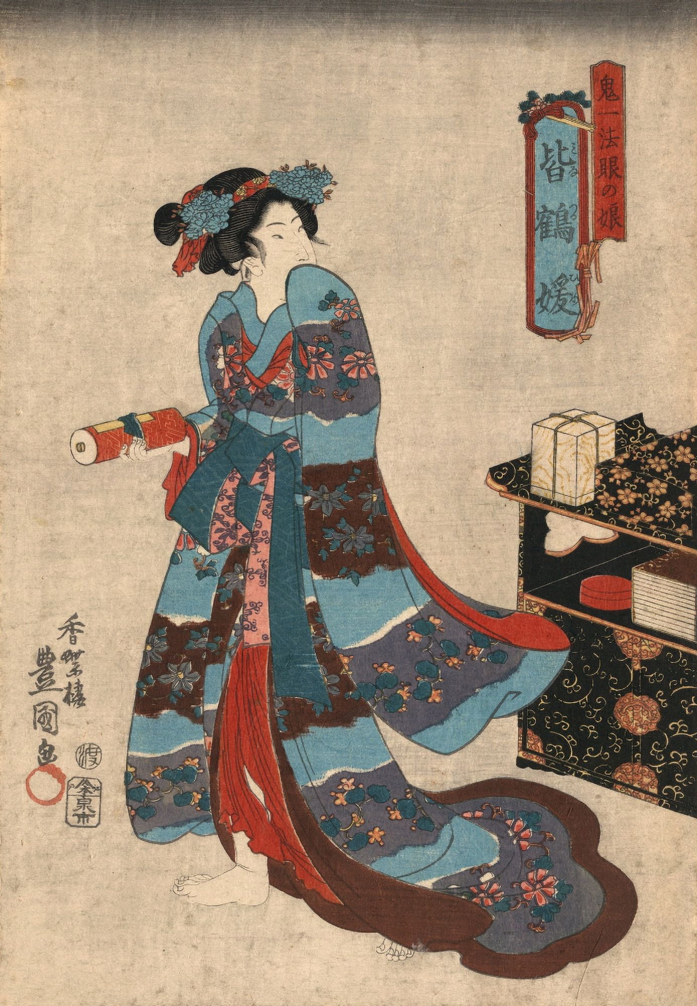 Princess Minatsuru c1845 Canvas Art - Utagawa Toyokuni (24 x 36)