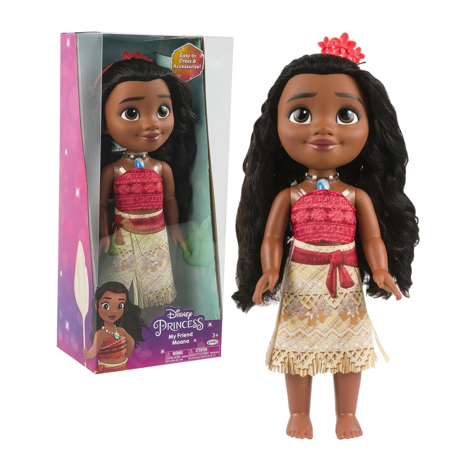 ReFa - moana Princess Moana Doll- 15 - Walmart.com