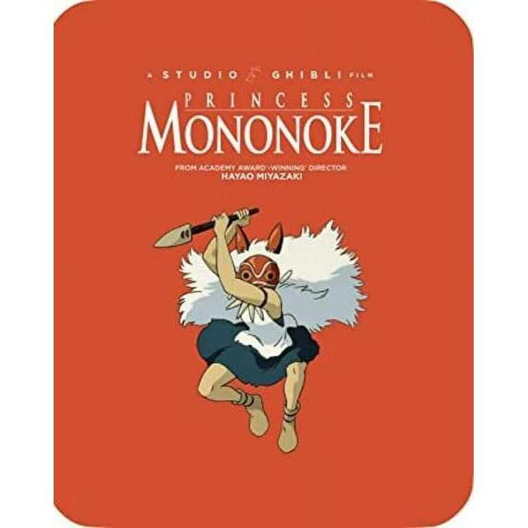 Princess Mononoke [Collector's Edition]