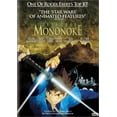 thumbnail image 1 of Princess Mononoke [DVD] [1997], 1 of 3