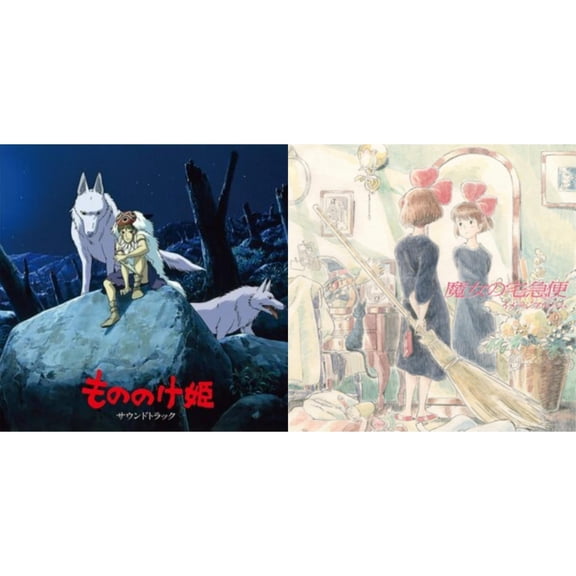 Princess Mononoke: Soundtrack (2LP/Remastered/Japanese Import/Gatefold/Obi Strip/Limited) & Kiki's Delivery Service: Image Album (Import/Remastered/Obi Strip)