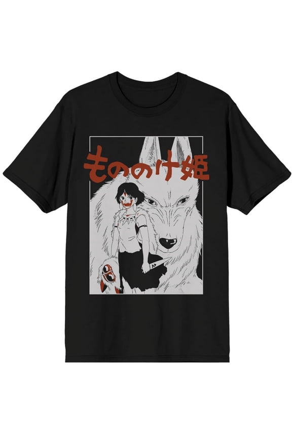 Princess Mononoke anime t shirt,, new, HOT HOT- unisex,!! new,!!! new-art. hot