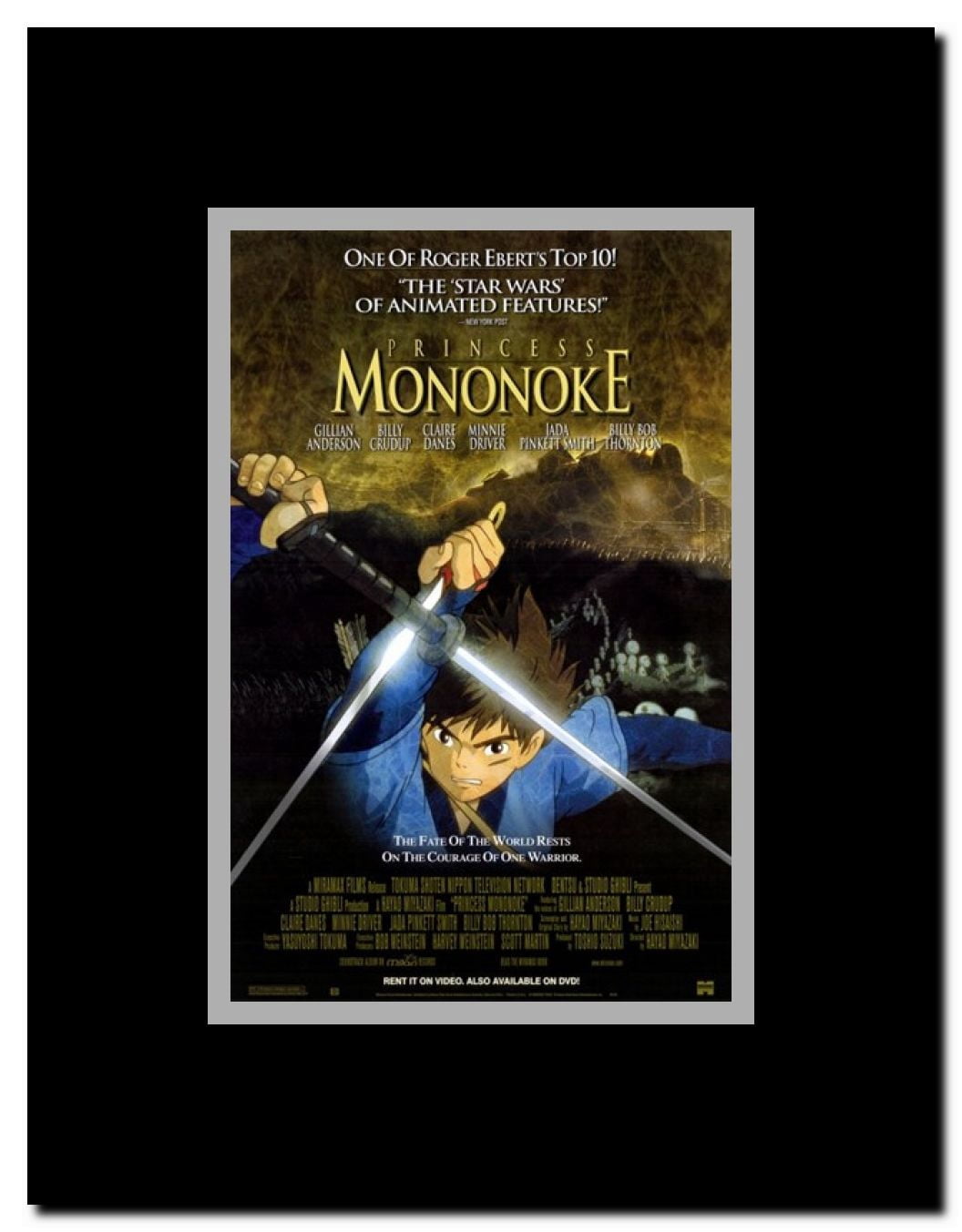 Princess Mononoke c.1998 - style B Framed Movie Poster