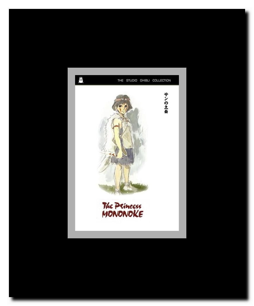 Princess Mononoke c.1998 - style C Framed Movie Poster