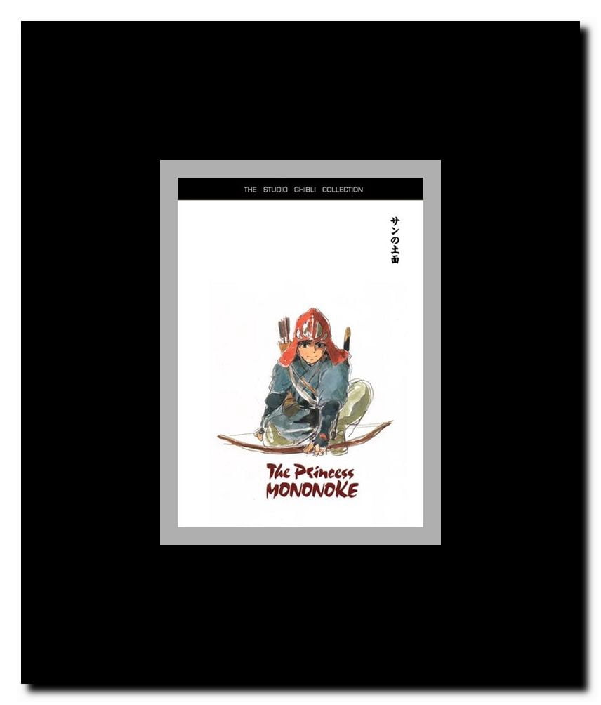 Princess Mononoke c.1998 - style D Framed Movie Poster