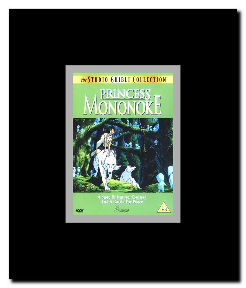 Princess Mononoke c.1998 - style H Framed Movie Poster