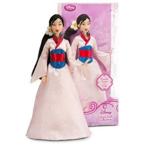 Princess Mulan ~12" Doll - Disney Princess Classic Doll Collection