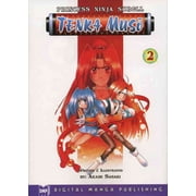 Princess Ninja Scroll Tenka Muso #2 VF ; Digital Manga Comic Book