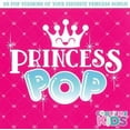 thumbnail image 1 of Princess Pop, 1 of 2