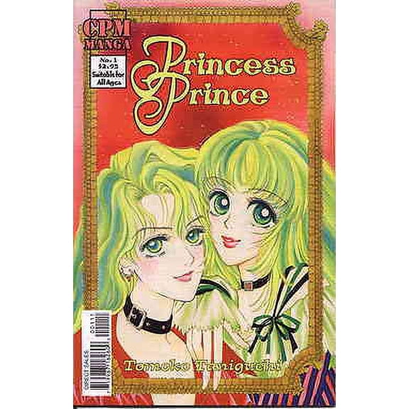 Princess Prince #1 VF ; CPM Comic Book