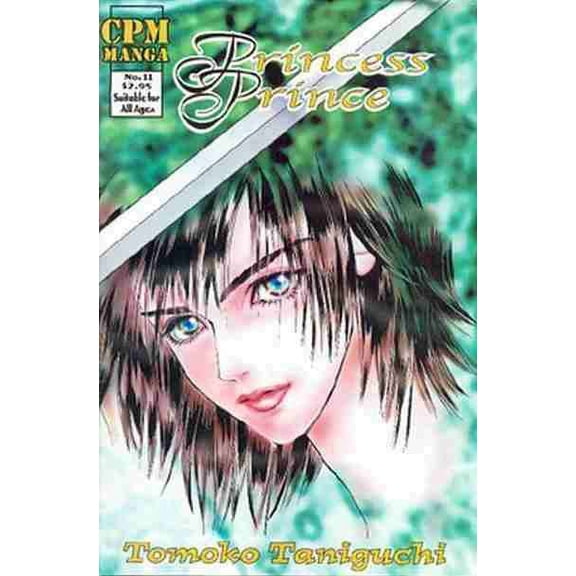 Princess Prince #11 VF ; CPM Comic Book