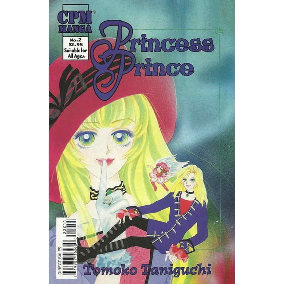 Princess Prince #2 VF ; CPM Comic Book