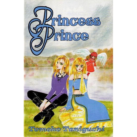 Princess Prince #4 VF ; CPM Comic Book